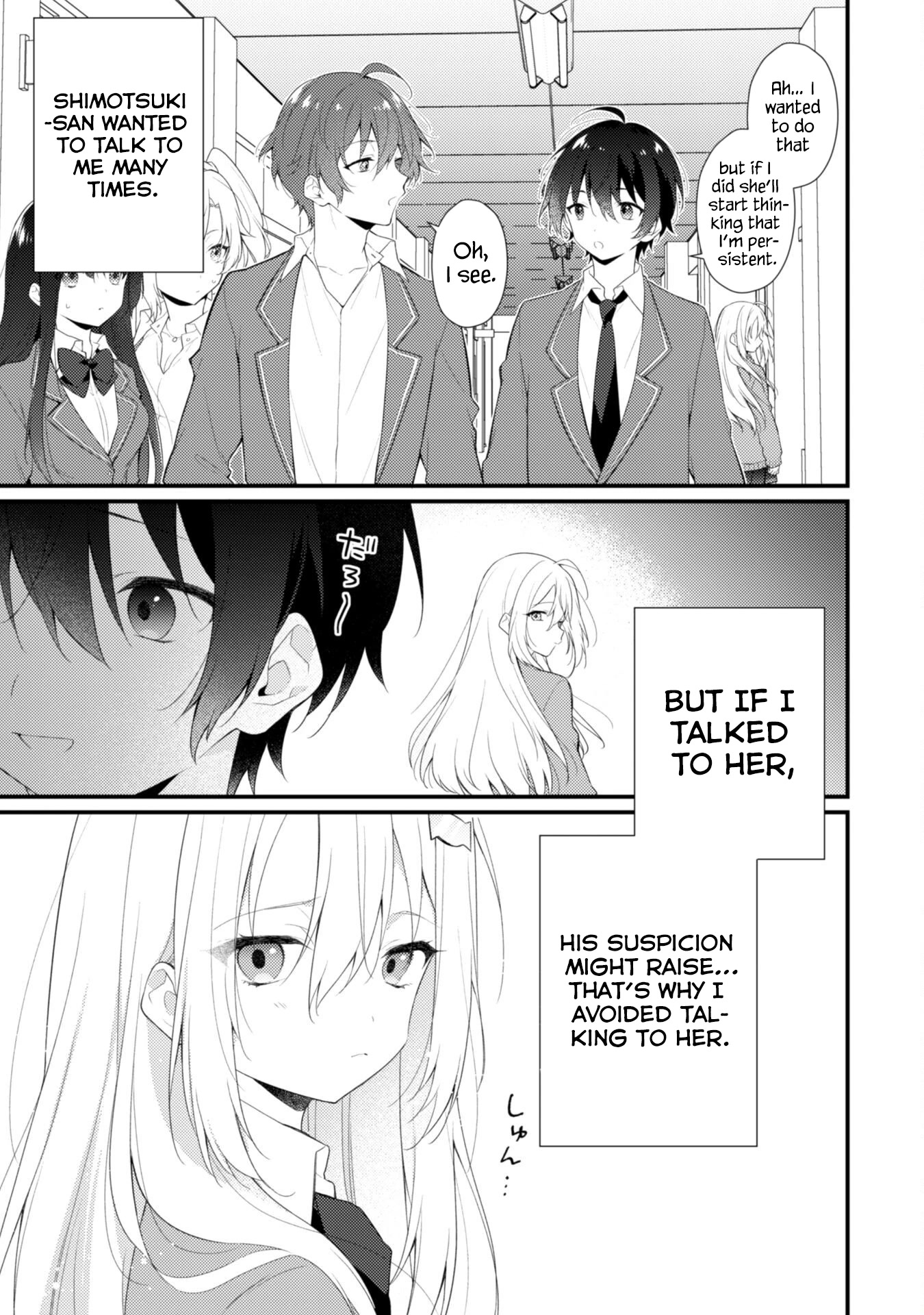 Shimotsuki-San Likes The Mob ~This Shy Girl Is Only Sweet Towards Me~ Chapter 4 #4