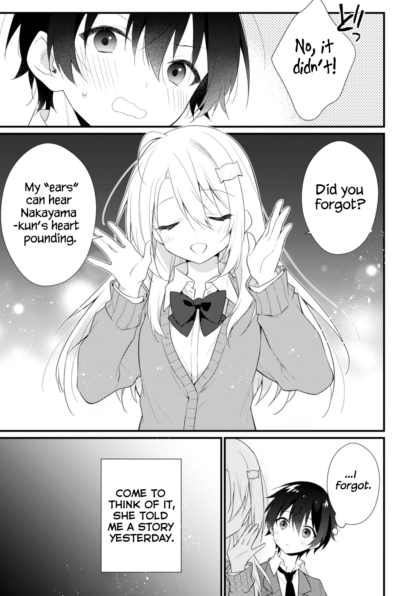Shimotsuki-San Likes The Mob ~This Shy Girl Is Only Sweet Towards Me~ Chapter 2 #20