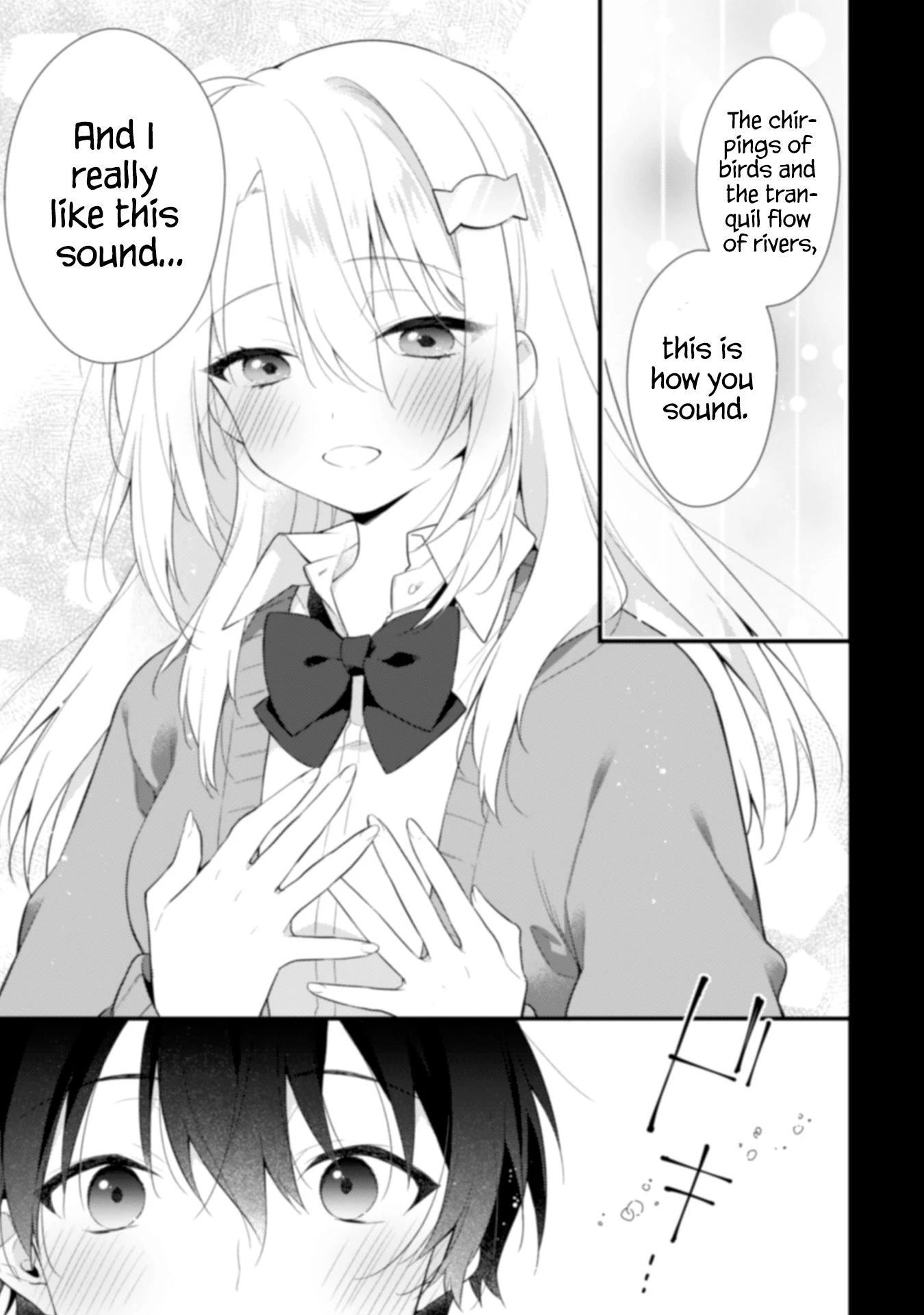 Shimotsuki-San Likes The Mob ~This Shy Girl Is Only Sweet Towards Me~ Chapter 2 #26