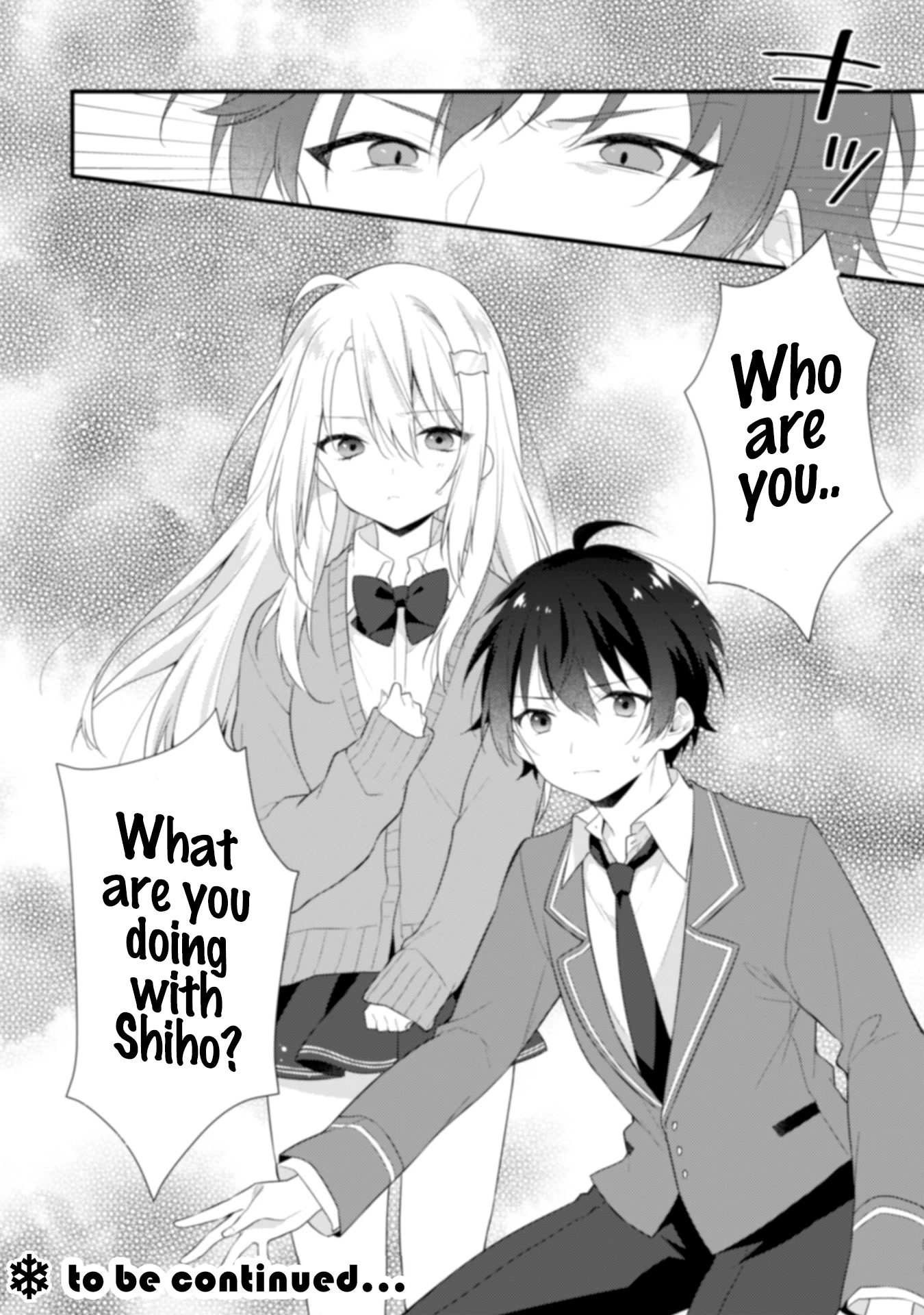 Shimotsuki-San Likes The Mob ~This Shy Girl Is Only Sweet Towards Me~ Chapter 2 #31