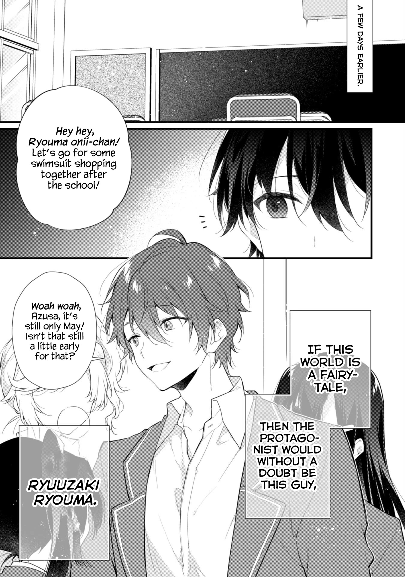 Shimotsuki-San Likes The Mob ~This Shy Girl Is Only Sweet Towards Me~ Chapter 1 #7