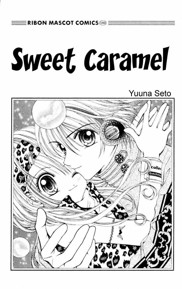 Sweet Caramel Chapter 1 #2