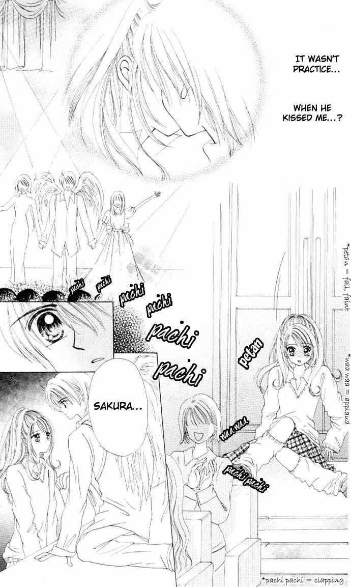 Sweet Caramel Chapter 1 #40