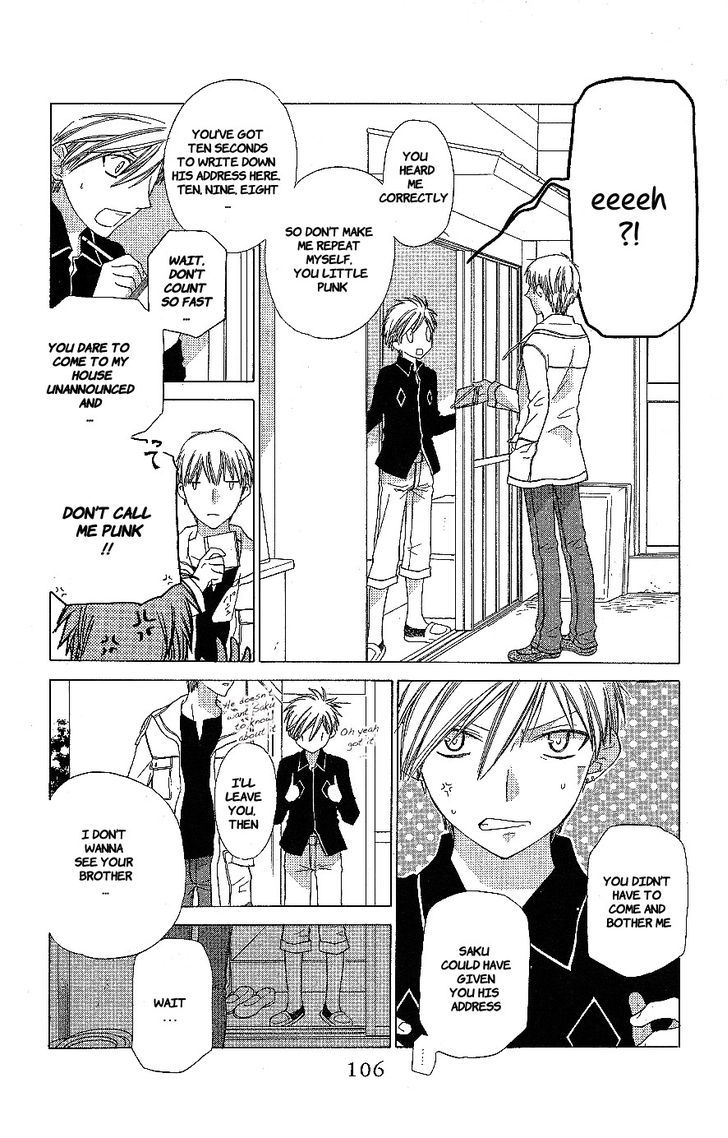 Hoshi Wa Utau Chapter 57 #10