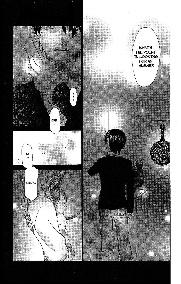 Hoshi Wa Utau Chapter 57 #21