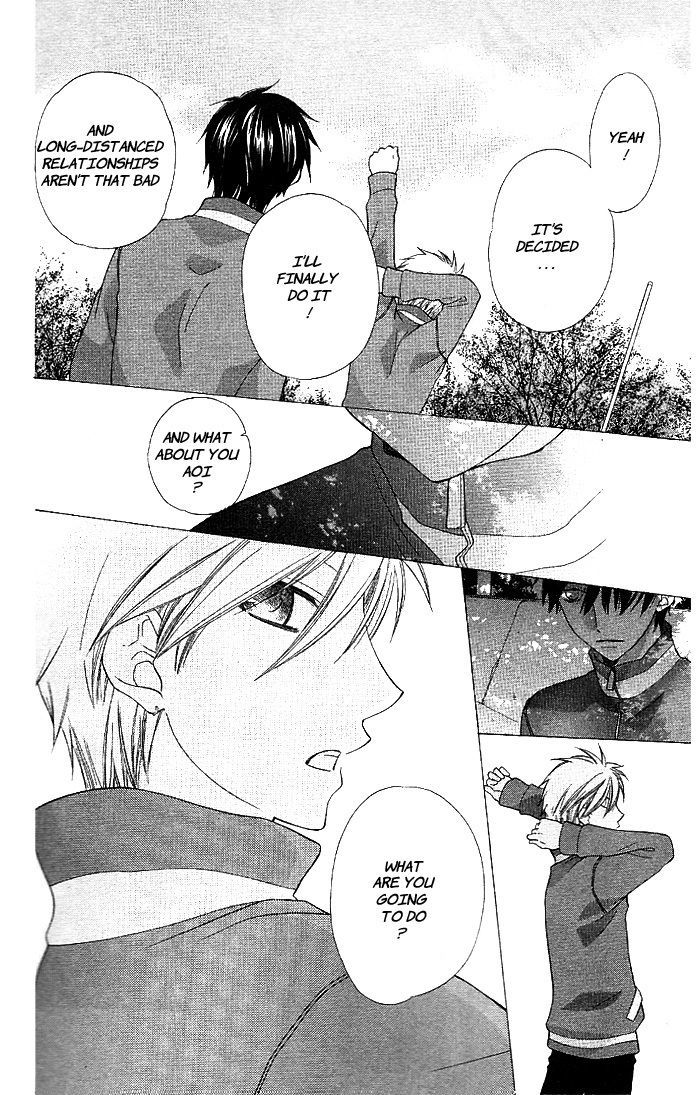 Hoshi Wa Utau Chapter 51 #15