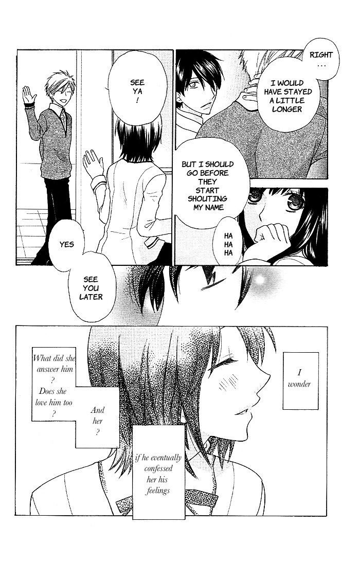 Hoshi Wa Utau Chapter 51 #17