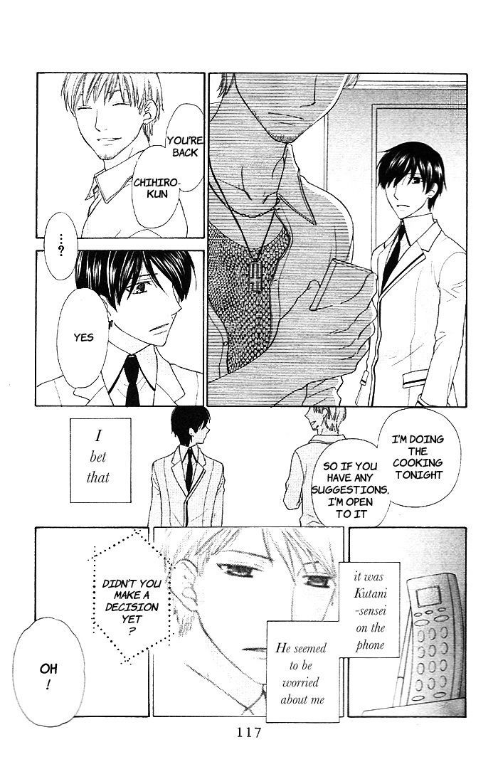 Hoshi Wa Utau Chapter 51 #20