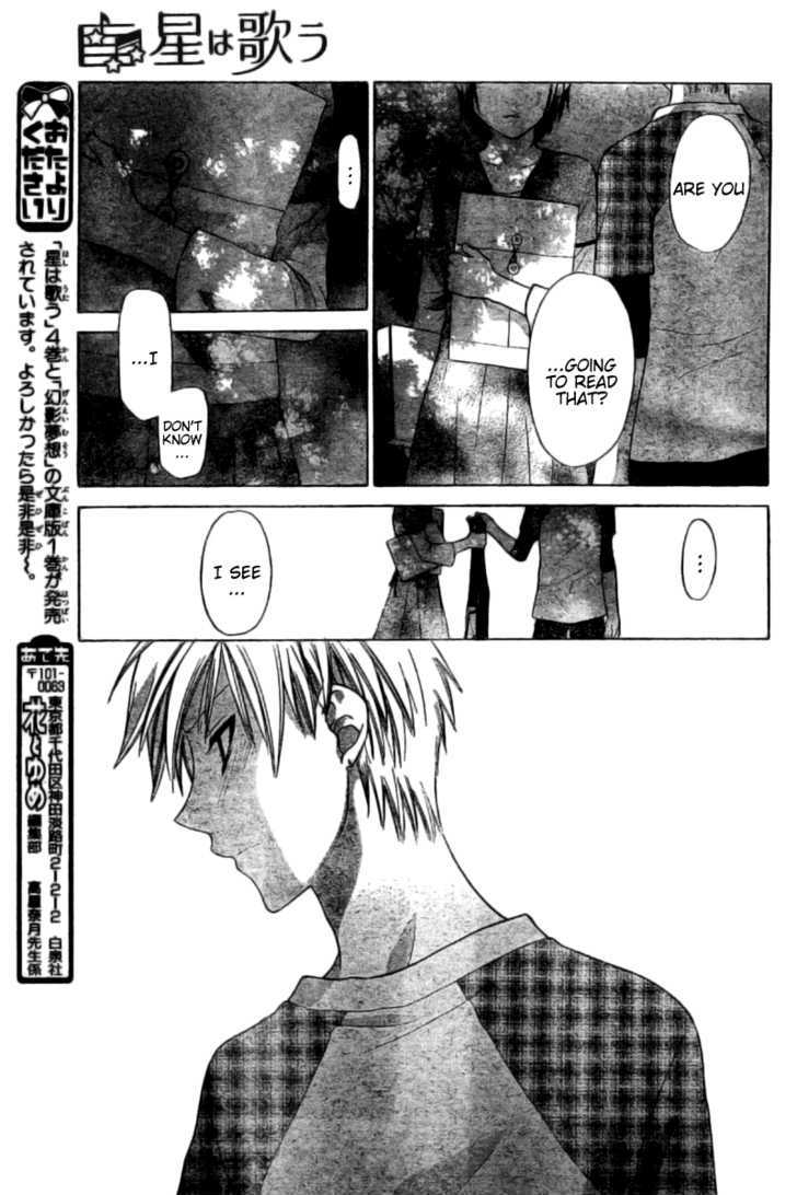 Hoshi Wa Utau Chapter 30 #23