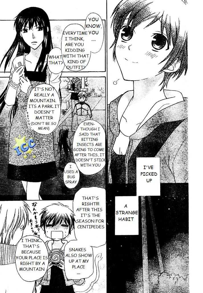 Hoshi Wa Utau Chapter 3 #11