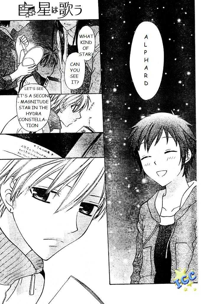 Hoshi Wa Utau Chapter 3 #19