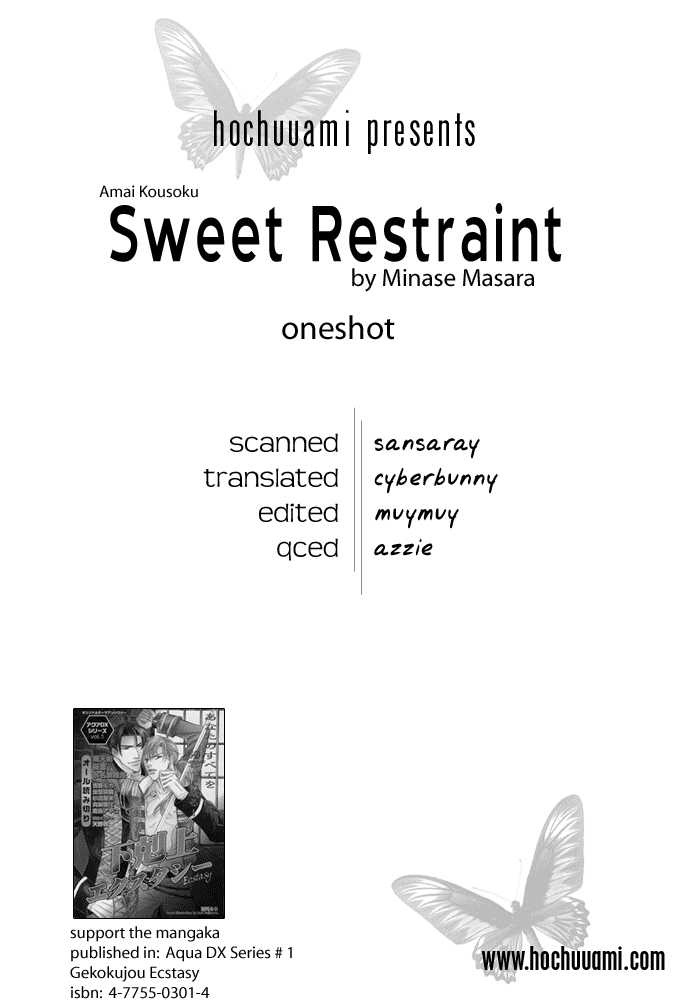 Sweet Restraint Chapter 1 #2