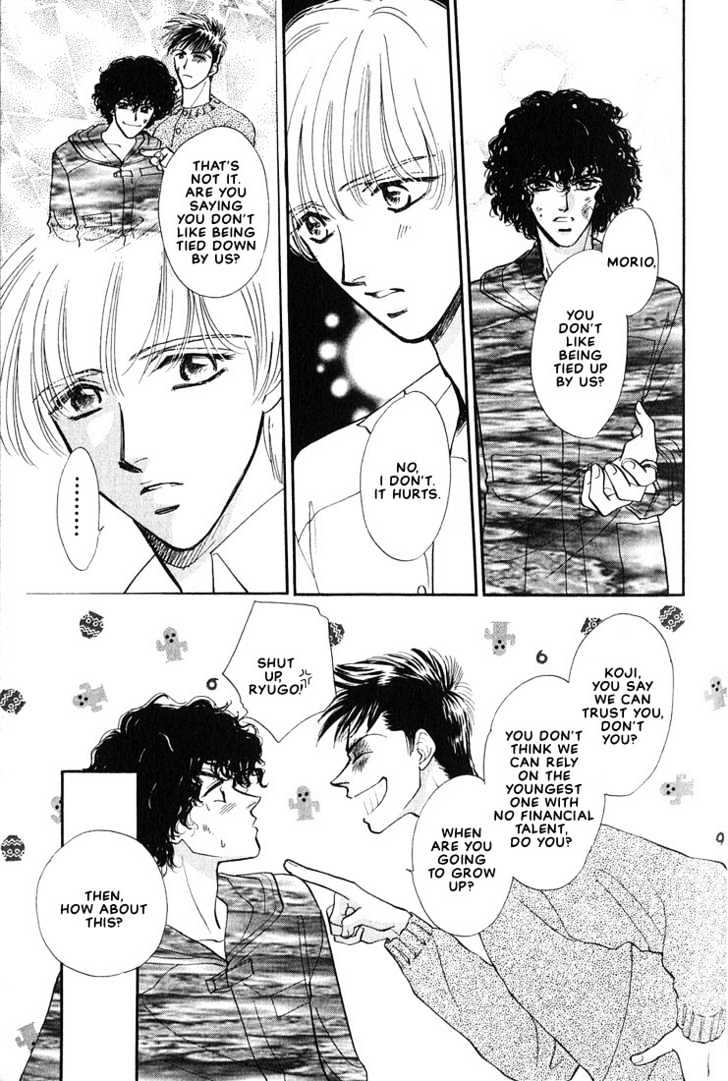 Syatei Hani Chapter 4 #28