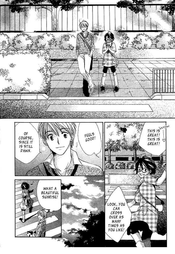 Tada, Kimi Wo Aishiteru Chapter 1.1 #19