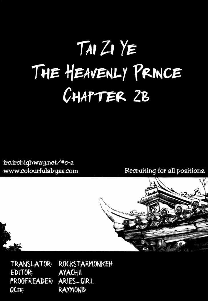 Tai Zi Ye Chapter 2.2 #1