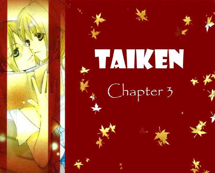 Taiken Chapter 3 #3