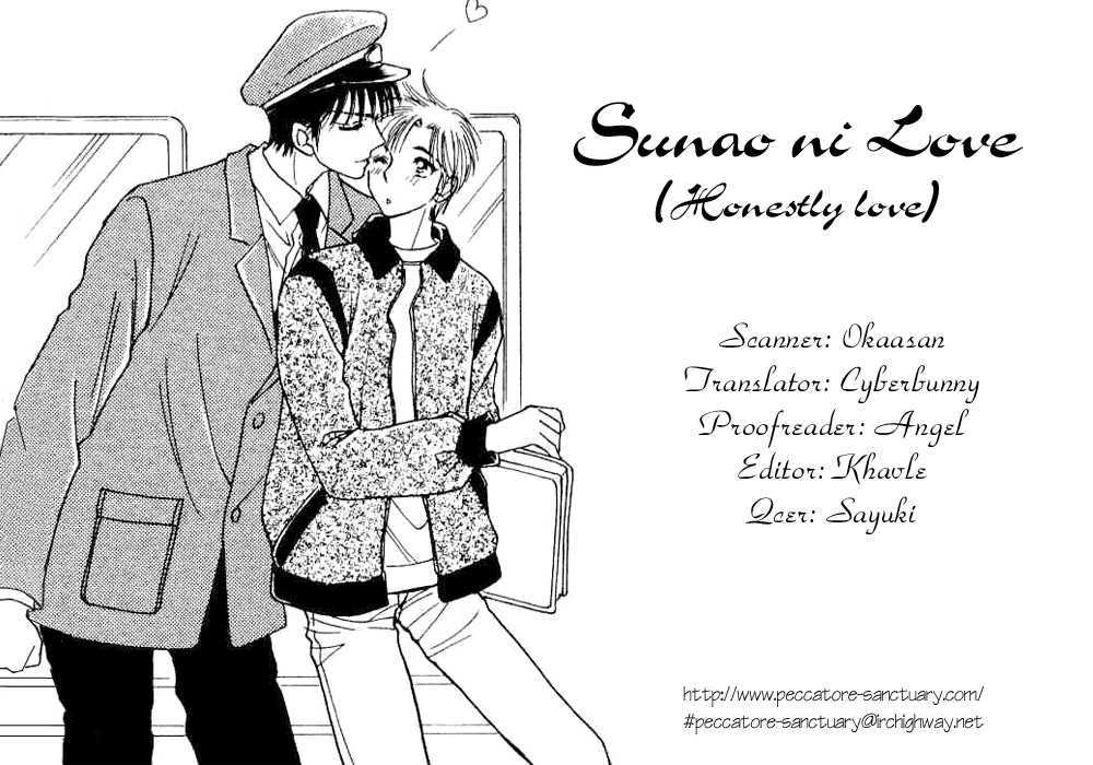 Sunao Ni Love Chapter 1 #4