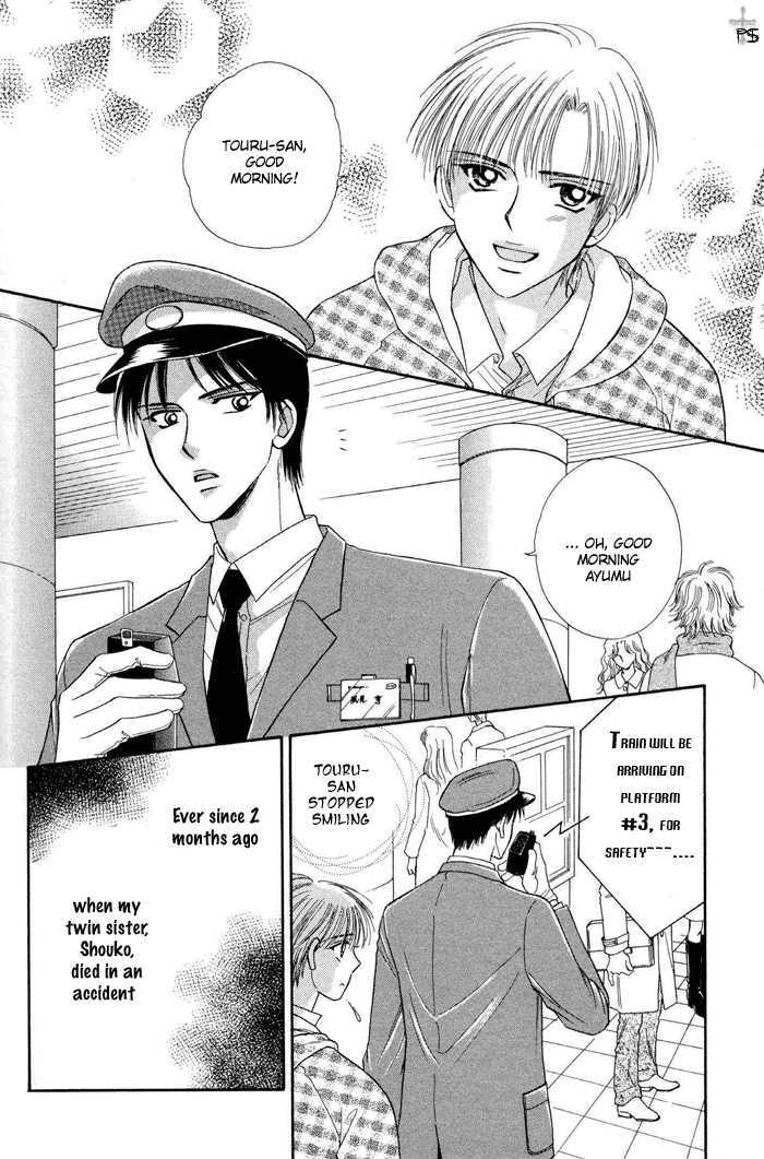 Sunao Ni Love Chapter 1 #6