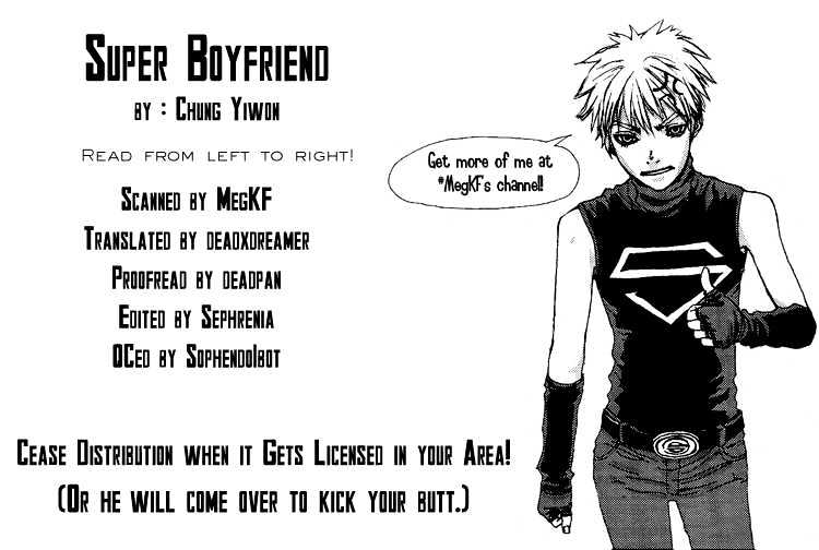 Super Boyfriend Chapter 3 #1