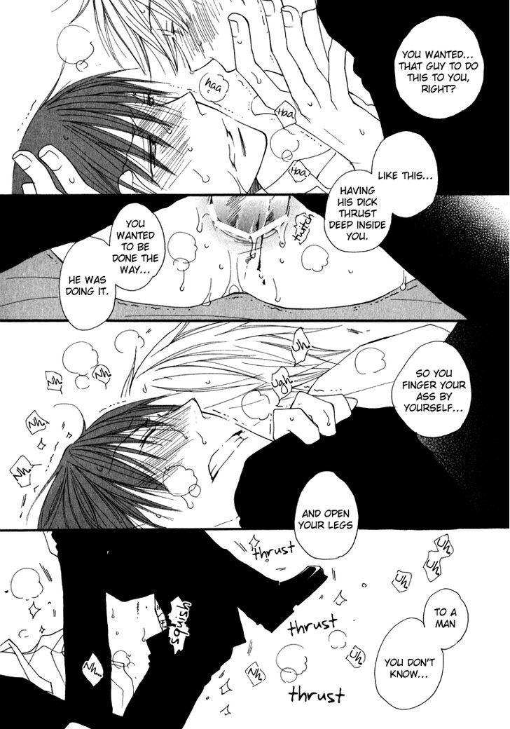Sweet (Inomoto Rikako) Chapter 6 #27