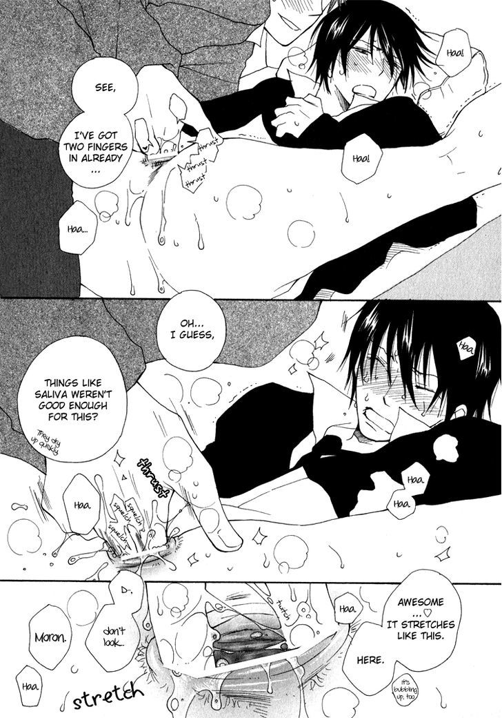 Sweet (Inomoto Rikako) Chapter 2 #13