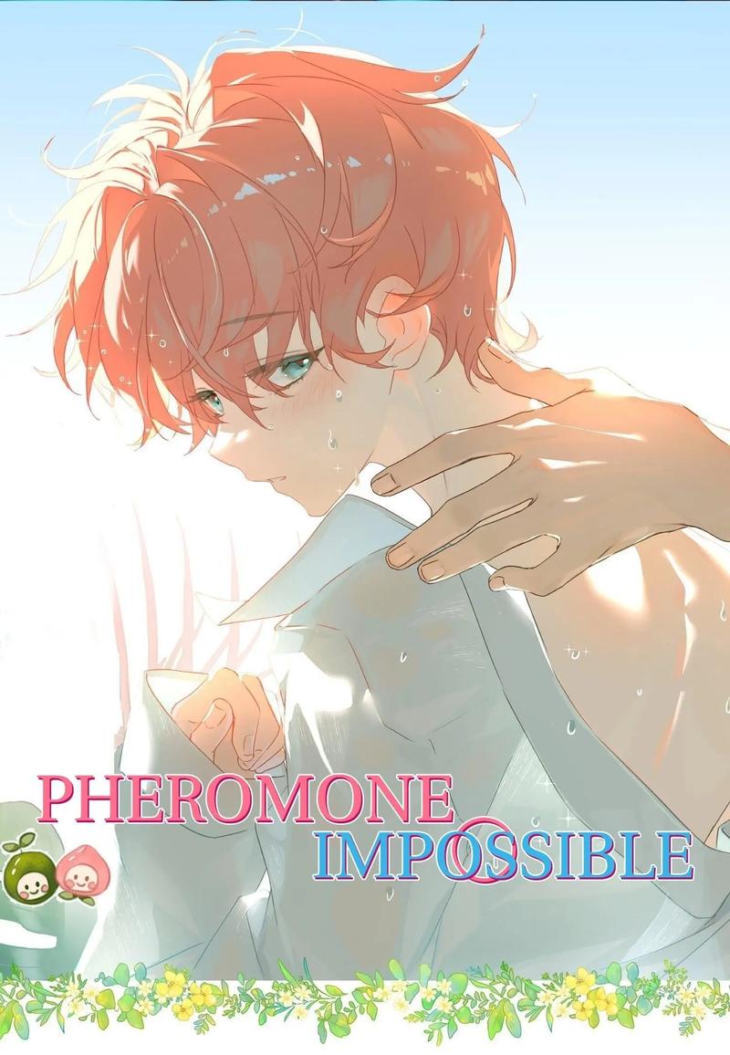 Pheromone Impossible Chapter 92 #2