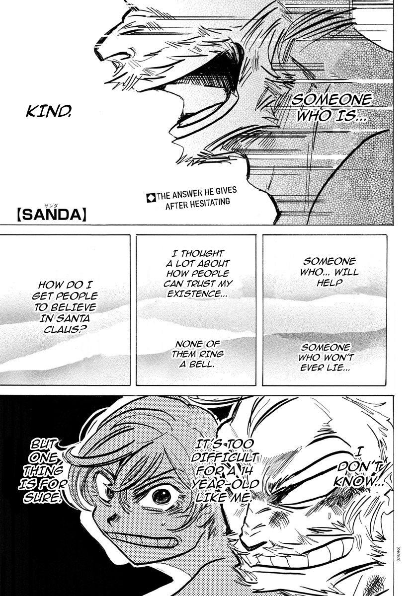 Sanda Chapter 41 #2