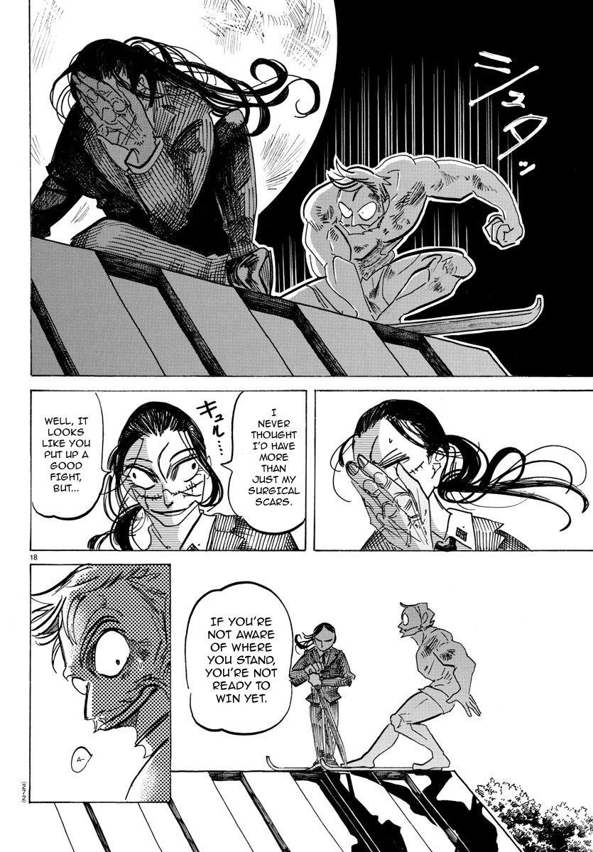 Sanda Chapter 41 #17