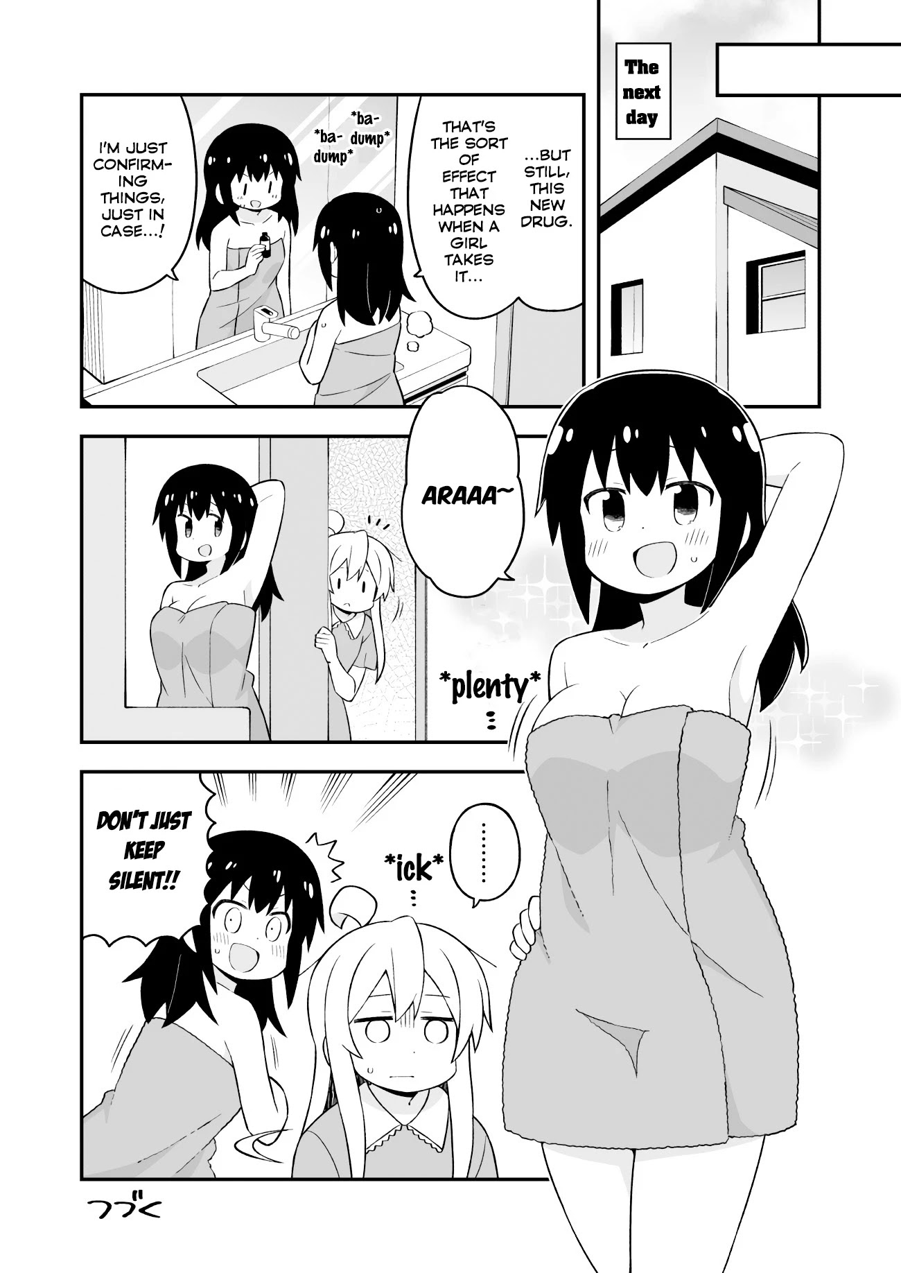 Onii-Chan Is Done For Chapter 58 #15