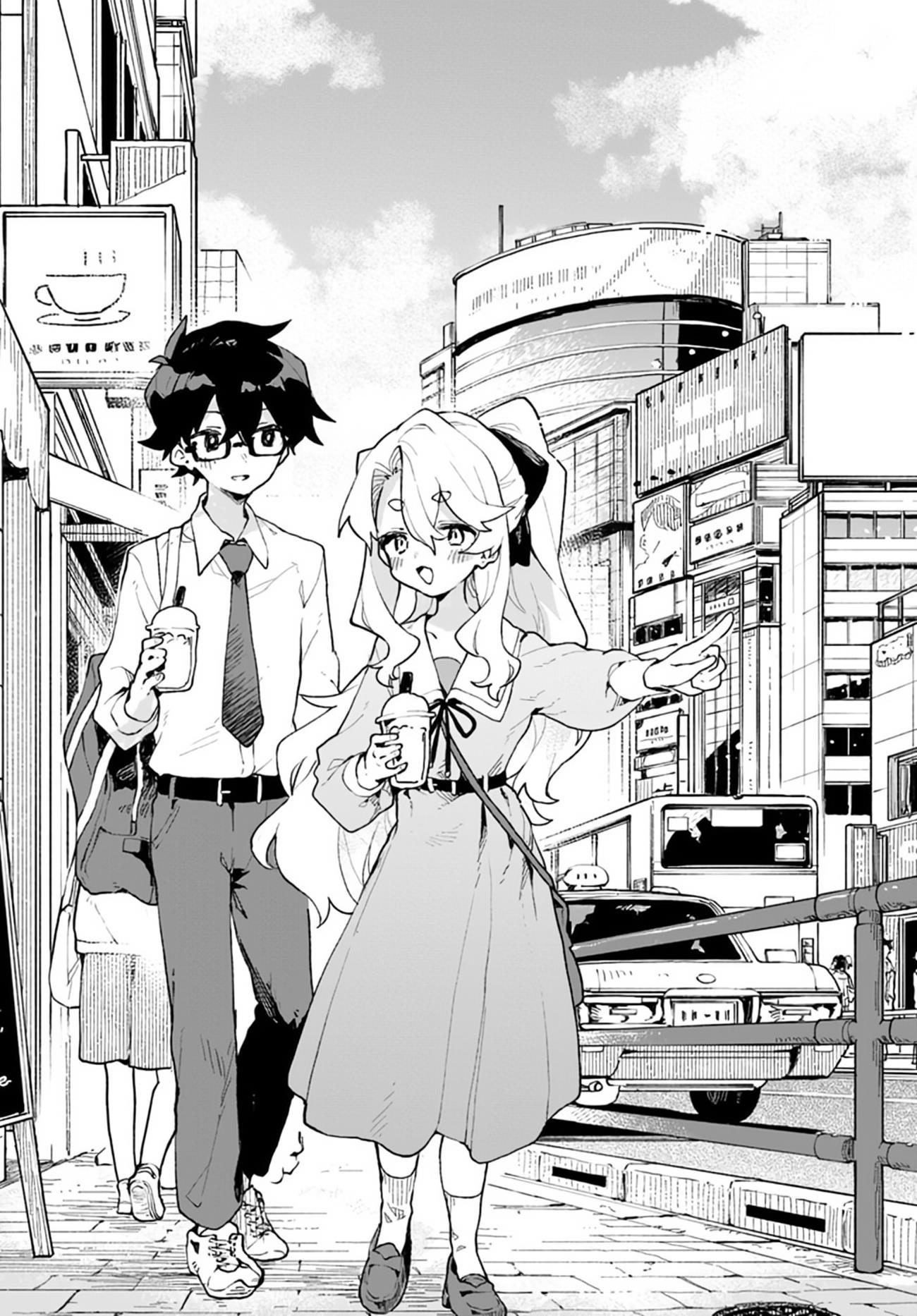 Kimi No Love Wo Misetekure! Chapter 4 #11