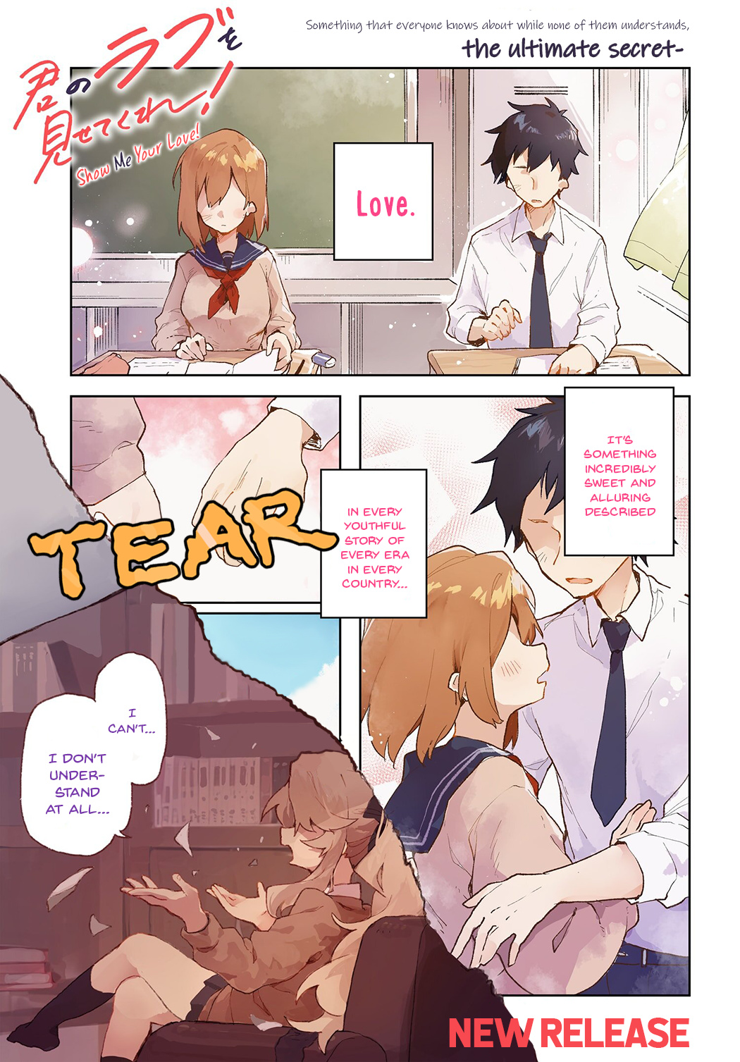 Kimi No Love Wo Misetekure! Chapter 1 #1