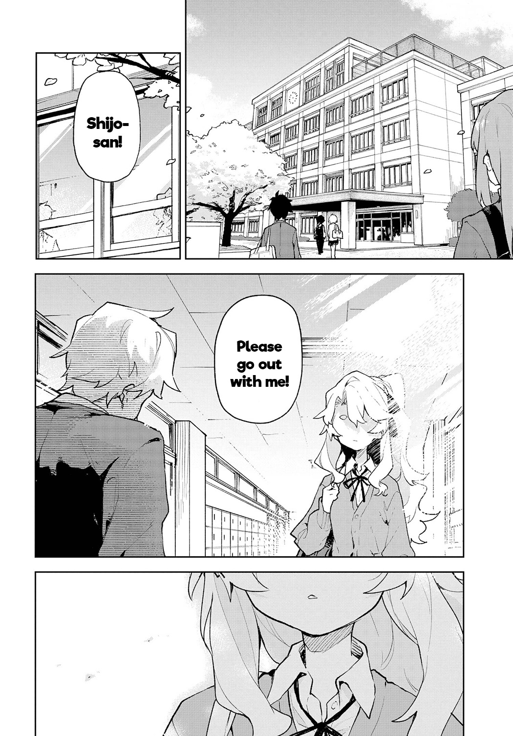 Kimi No Love Wo Misetekure! Chapter 1 #3