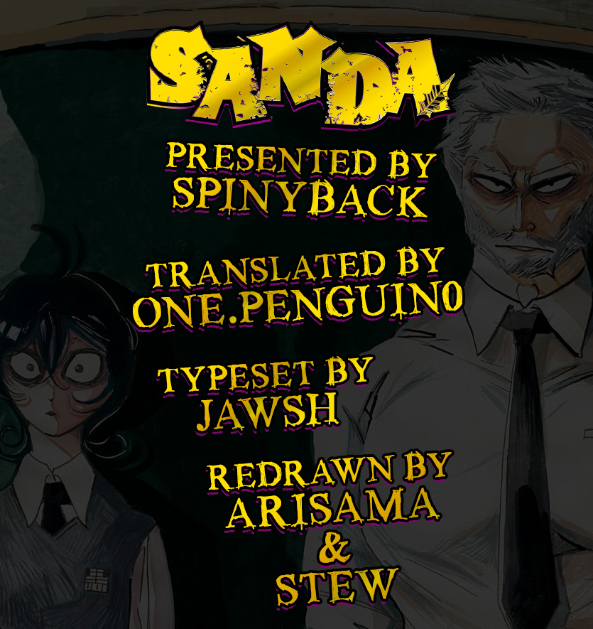 Sanda Chapter 1 #45