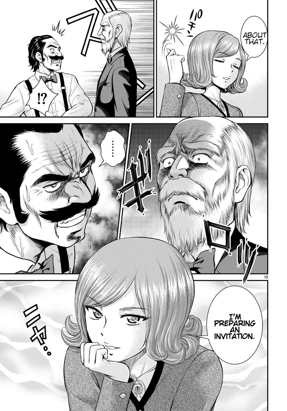 Isekai Robin Hood Chapter 19 #15