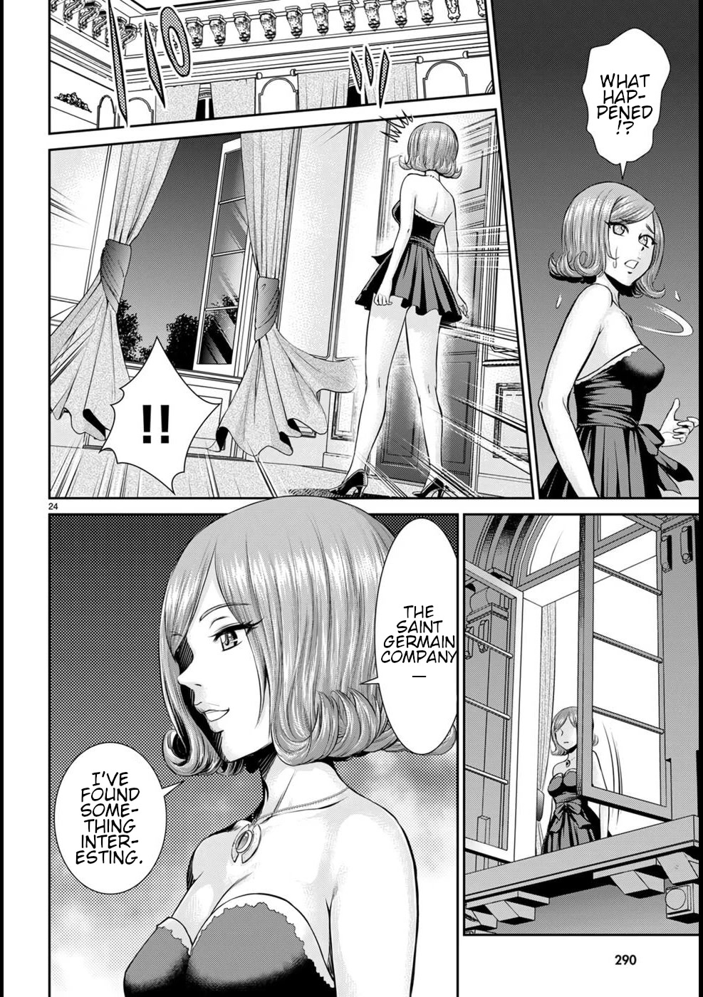 Isekai Robin Hood Chapter 18 #25