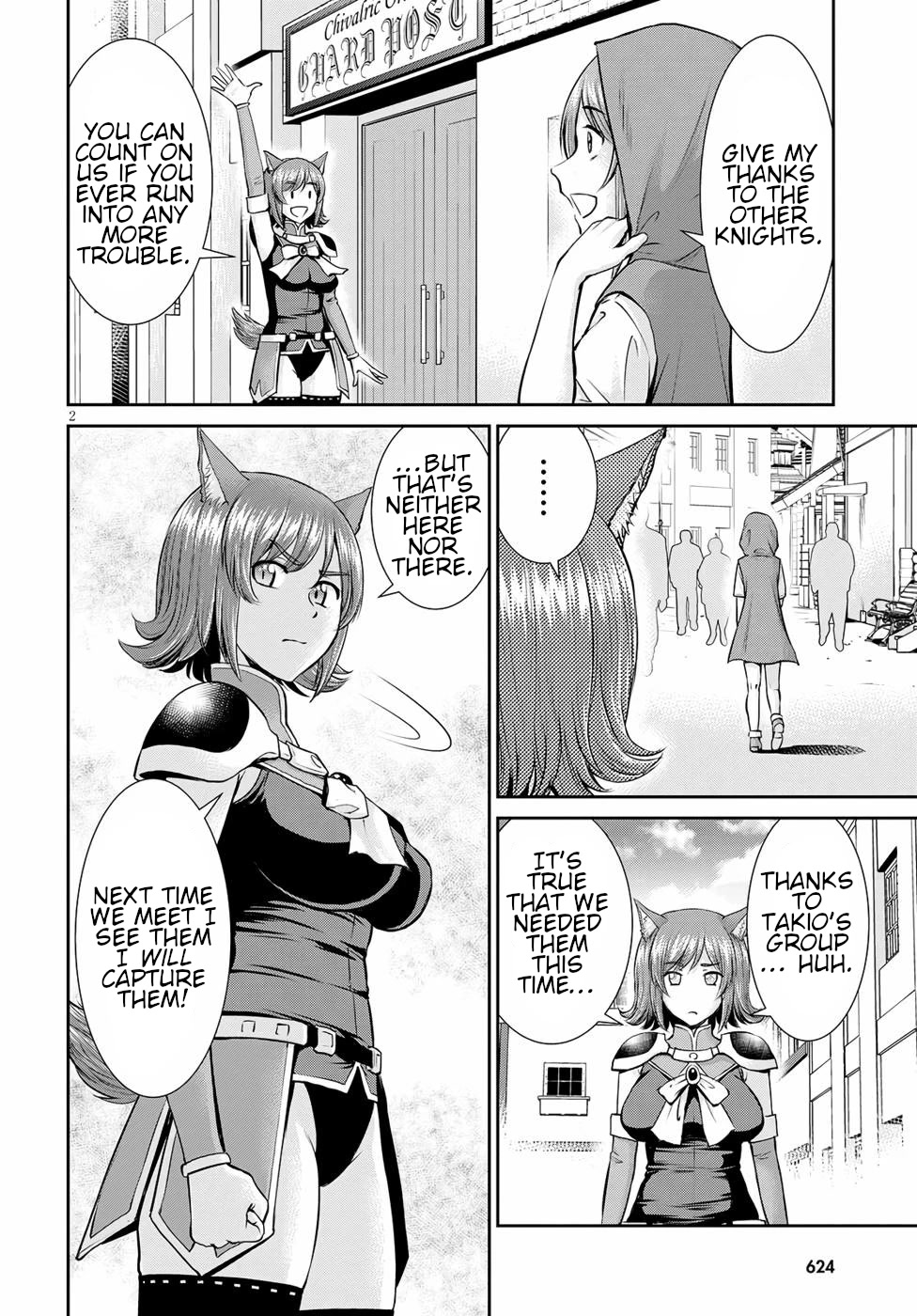 Isekai Robin Hood Chapter 15 #2