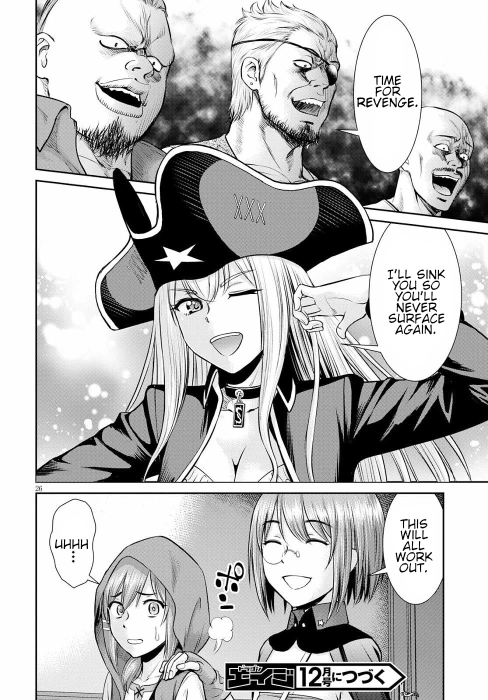 Isekai Robin Hood Chapter 12 #26