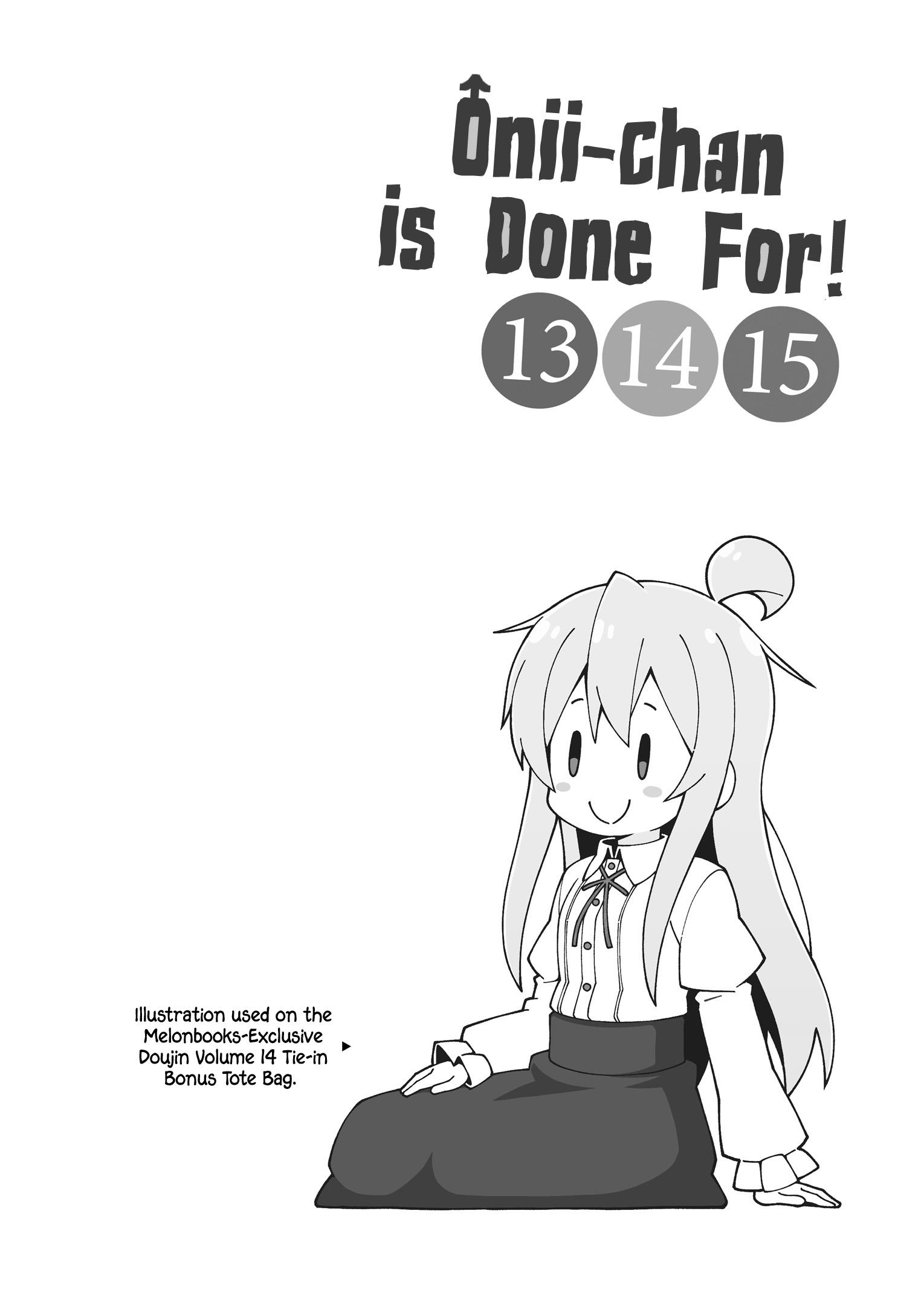 Onii-Chan Is Done For Chapter 45.9 #7