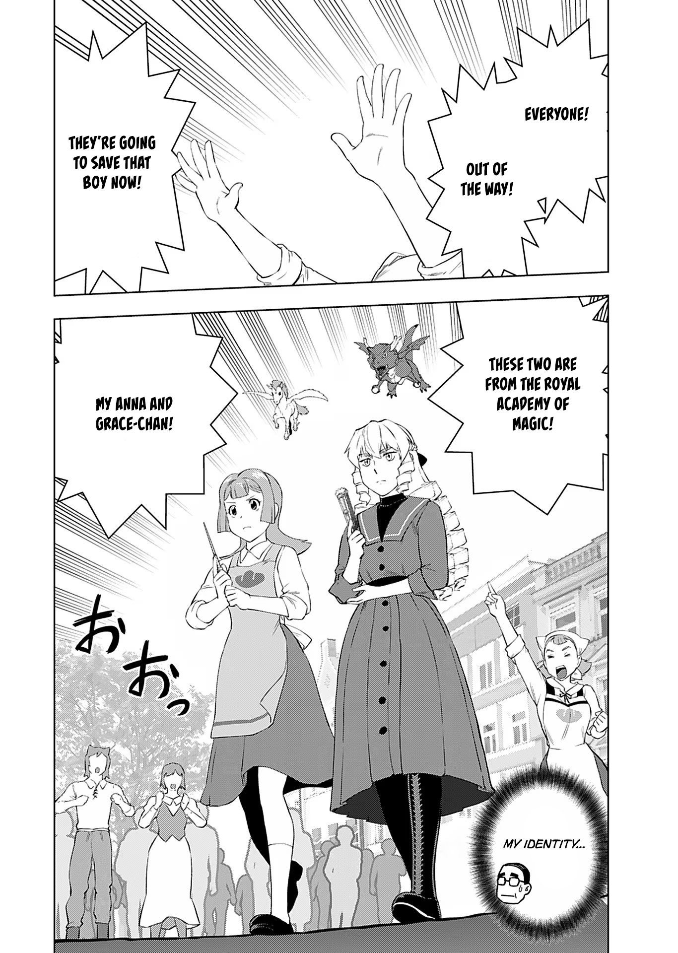 Akuyaku Reijou Tensei Oji-San Chapter 21 #19