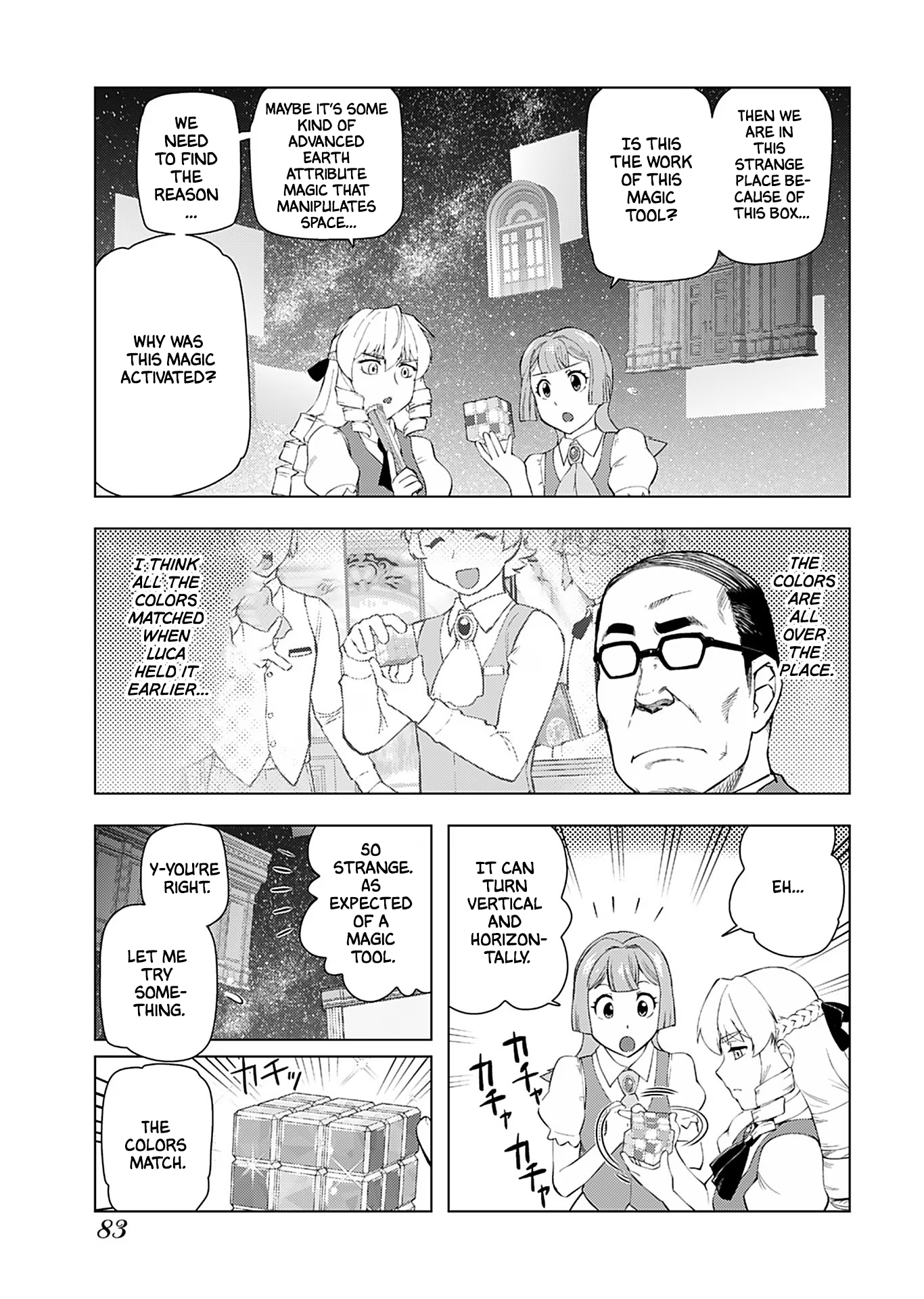 Akuyaku Reijou Tensei Oji-San Chapter 18 #10