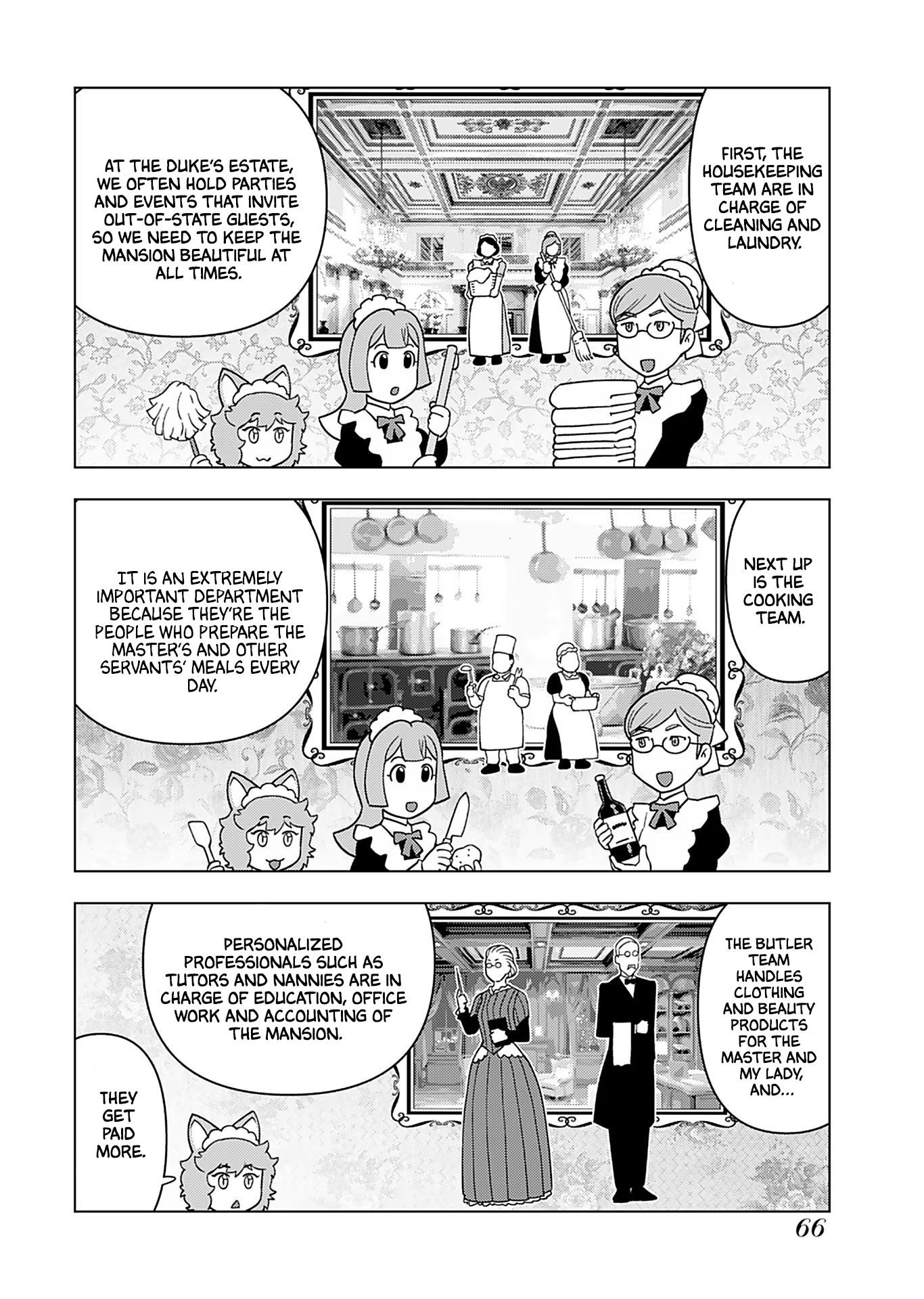 Akuyaku Reijou Tensei Oji-San Chapter 17 #17