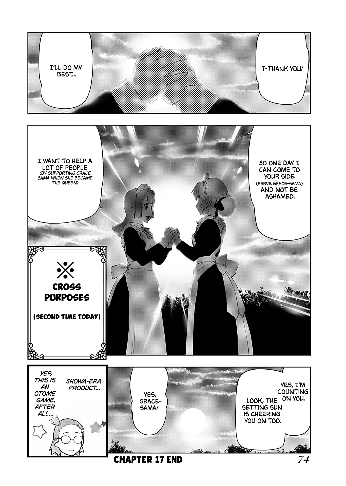 Akuyaku Reijou Tensei Oji-San Chapter 17 #25