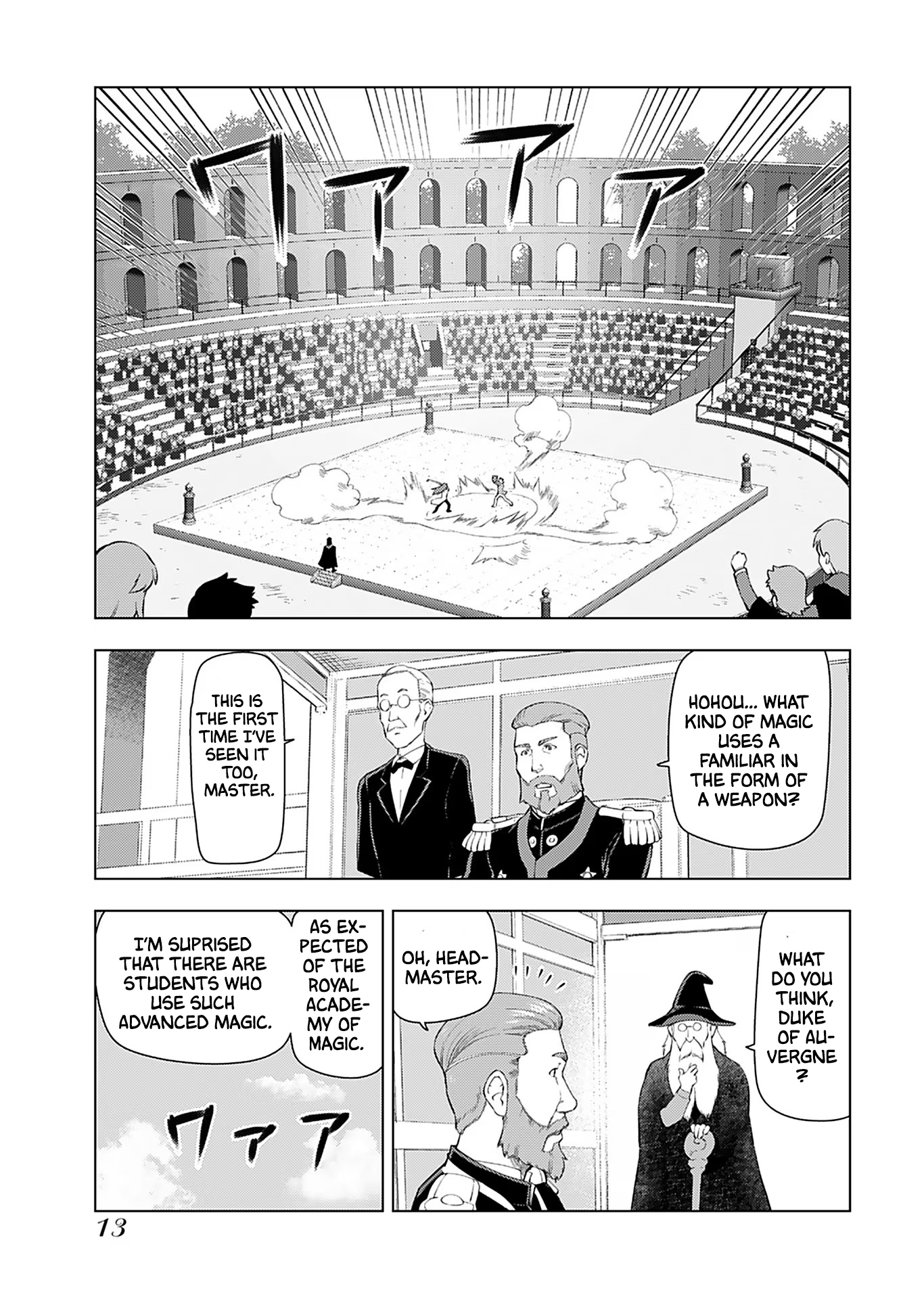 Akuyaku Reijou Tensei Oji-San Chapter 15 #12