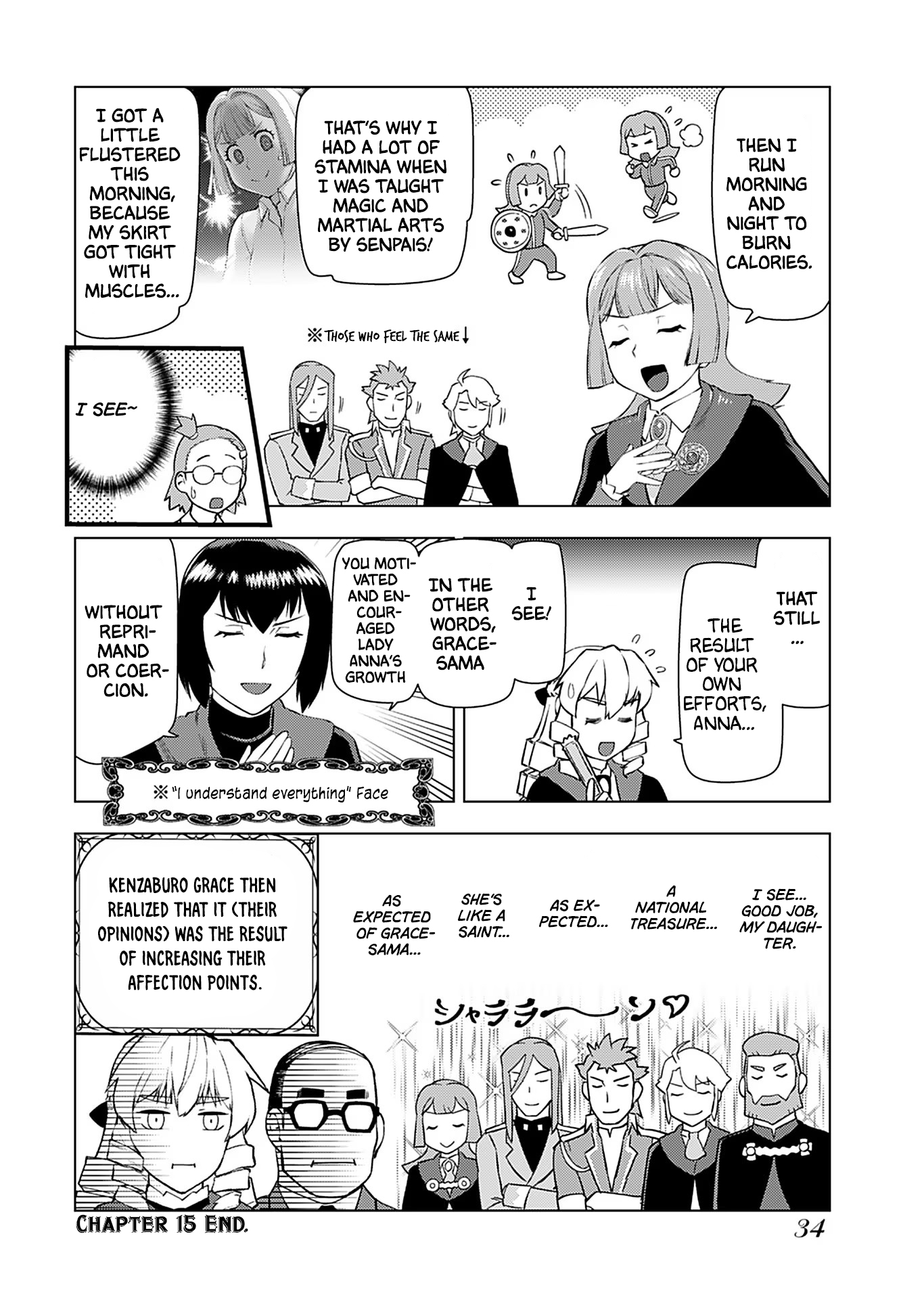 Akuyaku Reijou Tensei Oji-San Chapter 15 #33