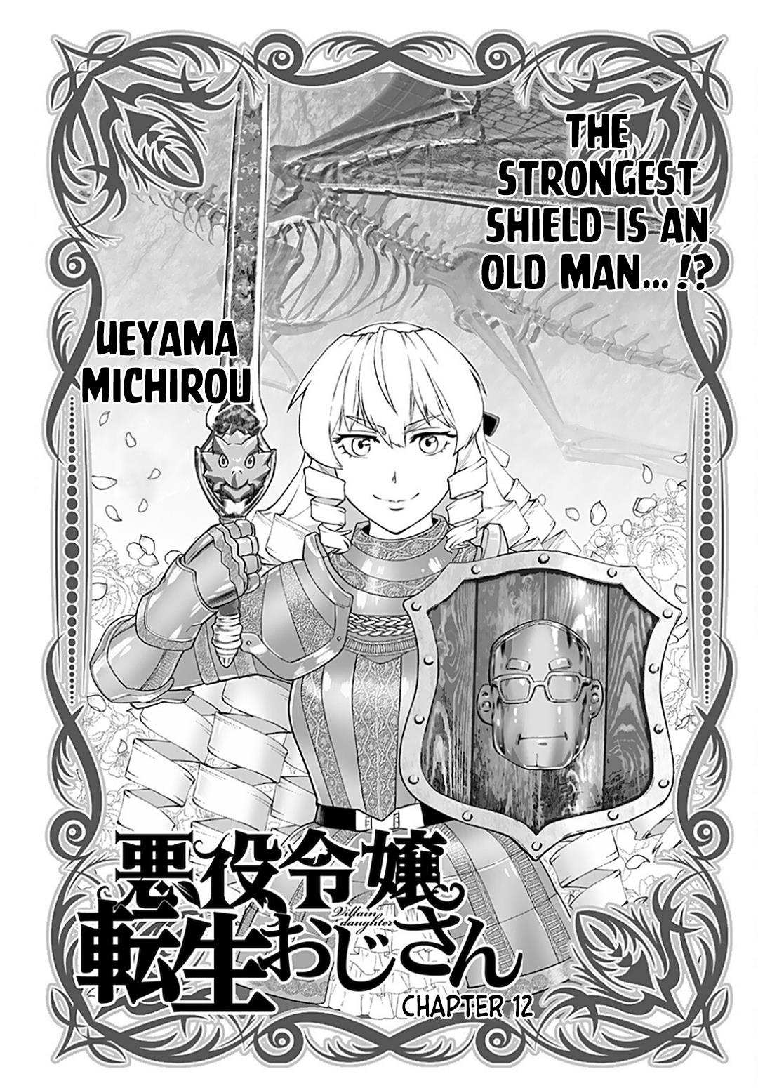 Akuyaku Reijou Tensei Oji-San Chapter 12 #2