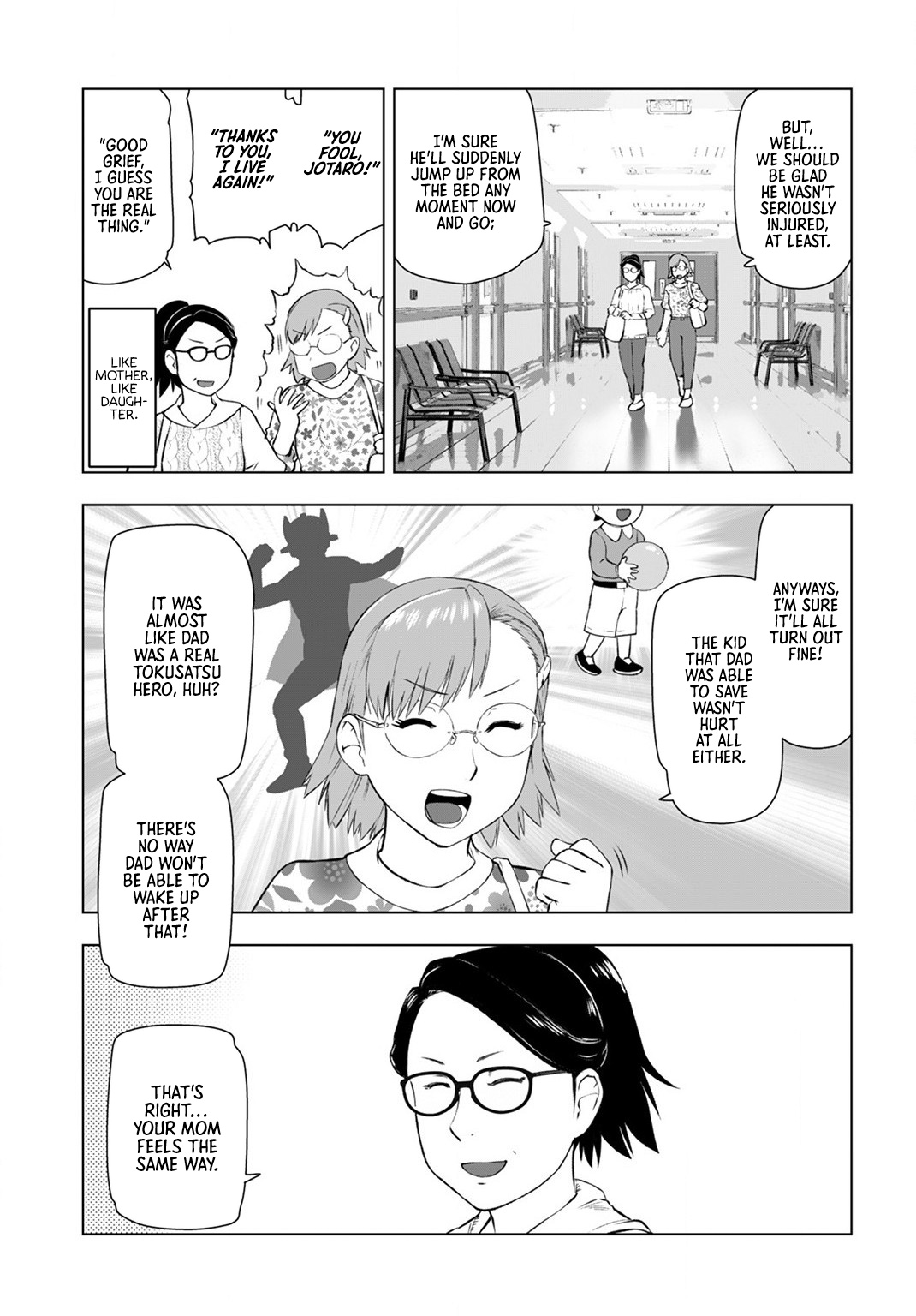 Akuyaku Reijou Tensei Oji-San Chapter 9 #5