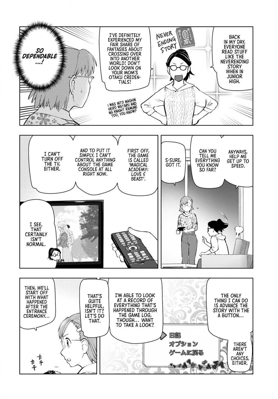 Akuyaku Reijou Tensei Oji-San Chapter 9 #10