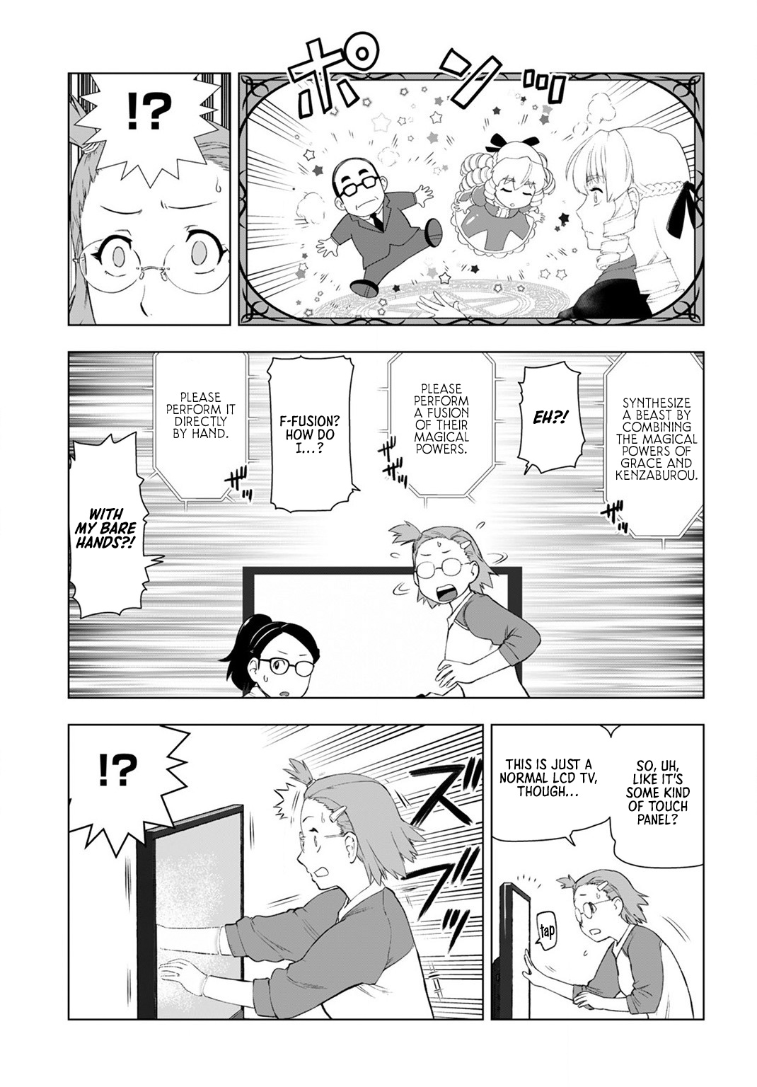 Akuyaku Reijou Tensei Oji-San Chapter 9 #15