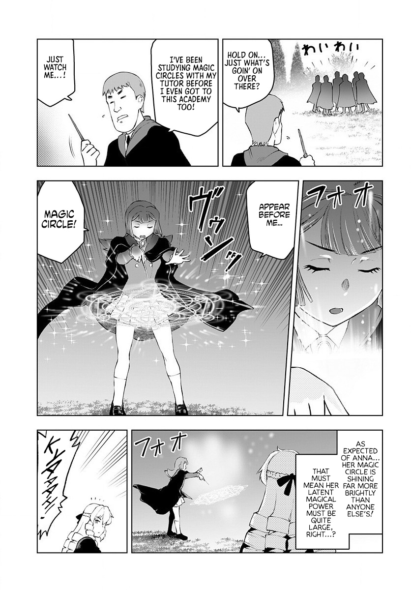 Akuyaku Reijou Tensei Oji-San Chapter 3 #19