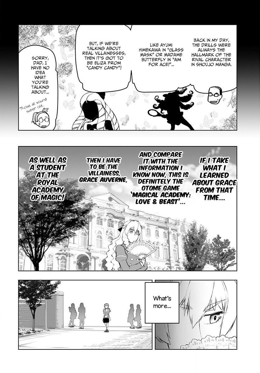 Akuyaku Reijou Tensei Oji-San Chapter 1 #11